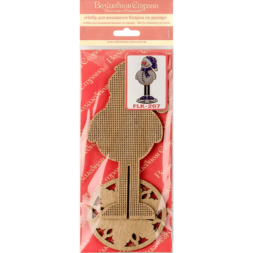 Bead embroidery kit on wood FLK-207