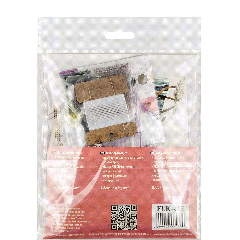 Bead embroidery kit on wood FLK-412