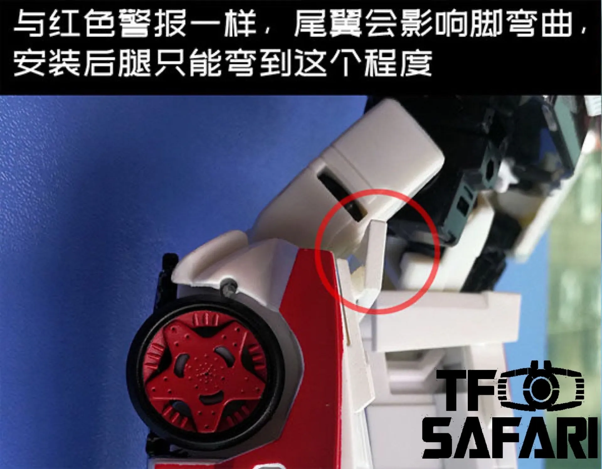 Go Better Studio GX-07 Spoilers Tail fins for WFC Siege Sideswipe / Red Alert / Alphastrike Upgrade Kit