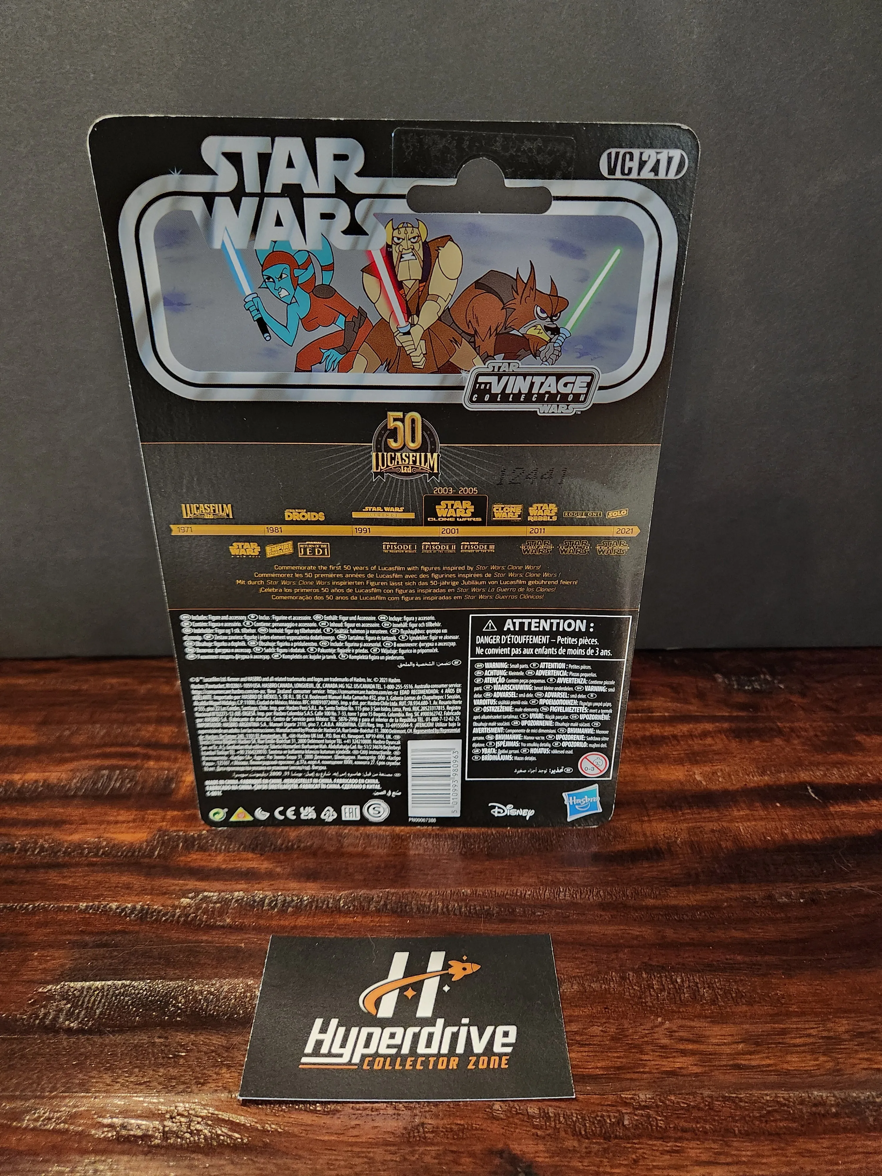 Star Wars: The Vintage Collection Clone Wars Aayla Secura (Tartakovsky)